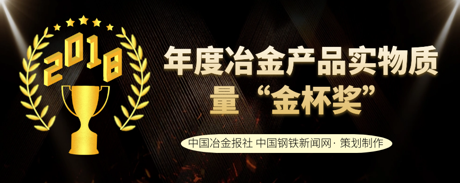 微信截圖_20190612171040.png