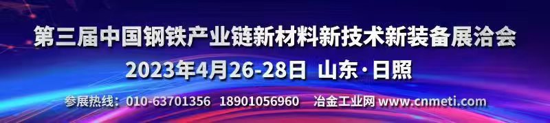 2023.1-9號位.jpg