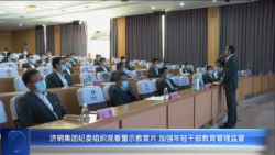 微信截圖_20221026150112.png