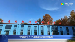 微信截圖_20221124101423.png