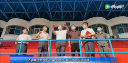 微信截圖_20230110163352.png