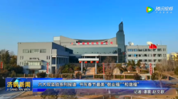 微信截圖_20230201150243.png
