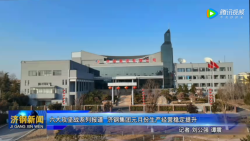 微信截圖_20230217161535.png