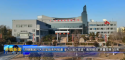 微信截圖_20230227141322.png