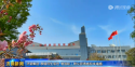 微信截圖_20230523104610.png