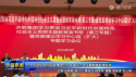 微信截圖_20230613105915.png