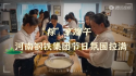 微信截圖_20230621164432.png