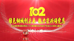 微信截圖_20230705200606.png